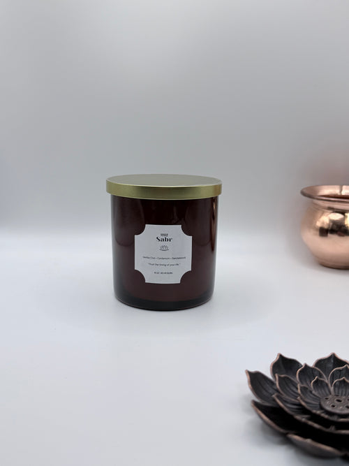 Sabr (ਸਬਰ) | Limited Edition Candle