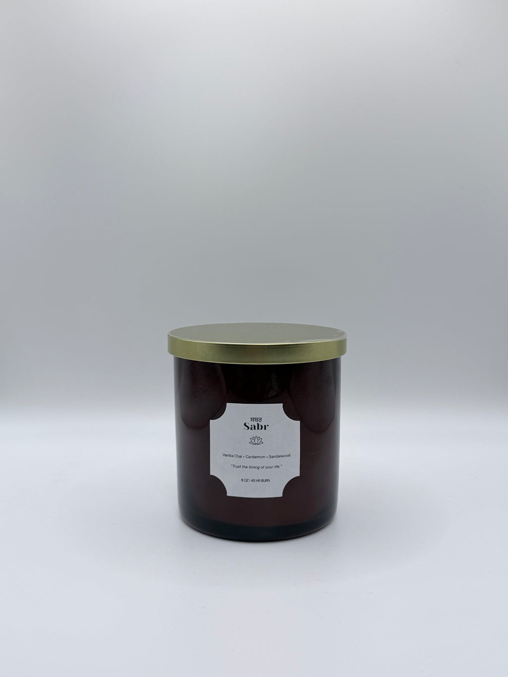 Sabr (ਸਬਰ) | Limited Edition Candle