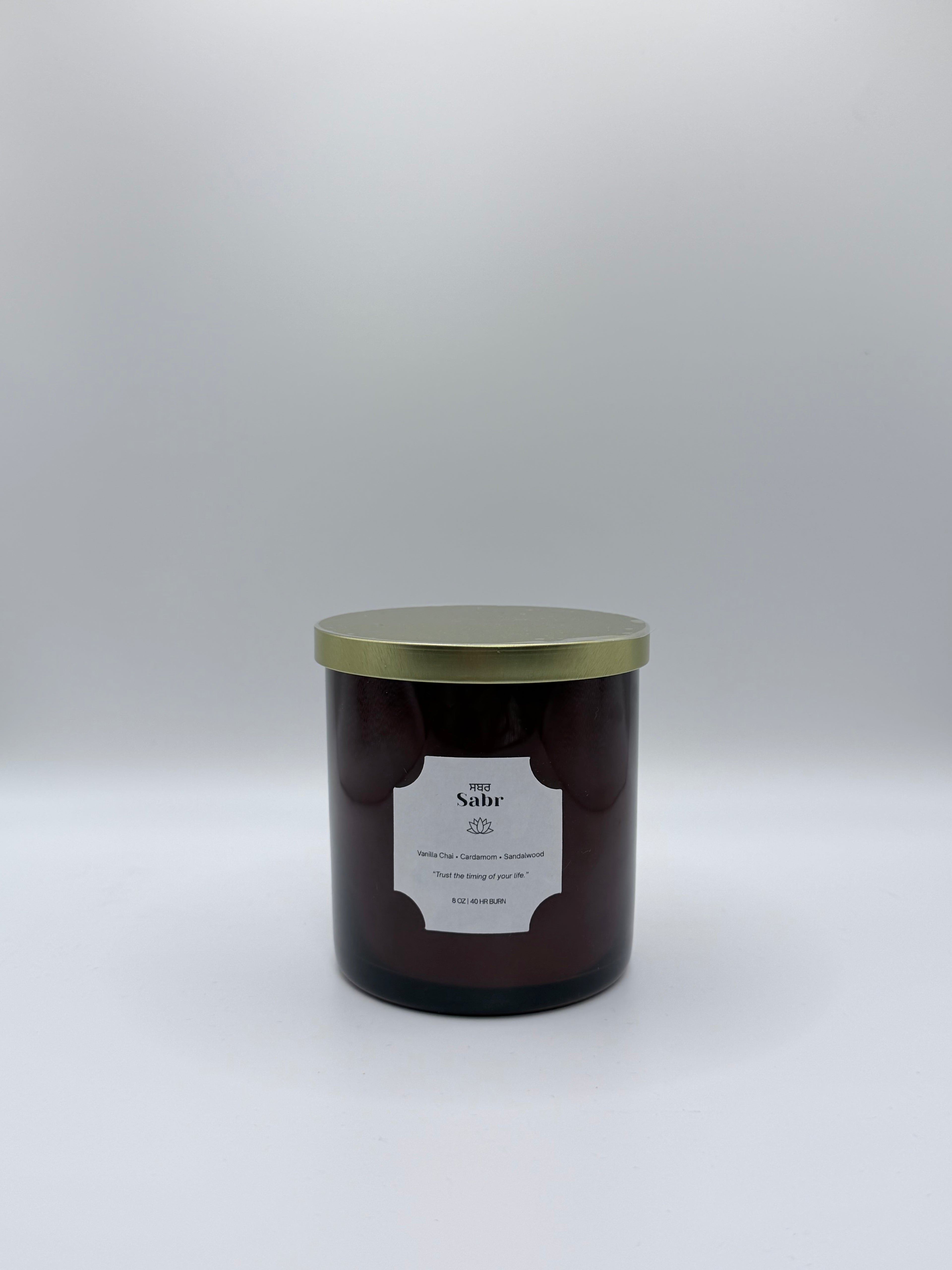 Sabr (ਸਬਰ) | Limited Edition Candle